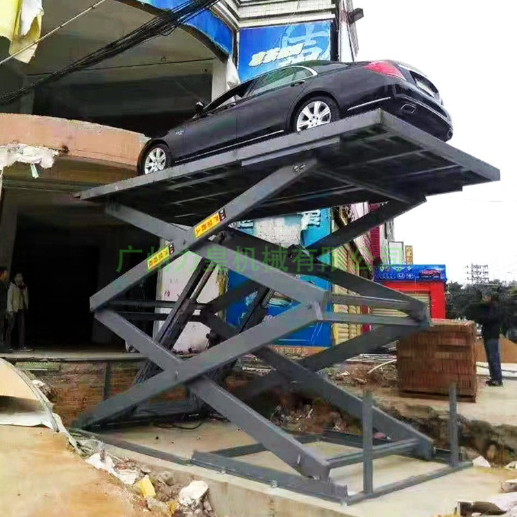 固定式雙剪式汽車升降平臺